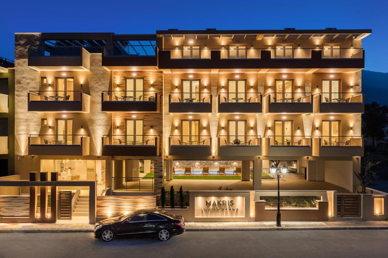 Makris Luxury Rooms Leptokarya  Exterior photo